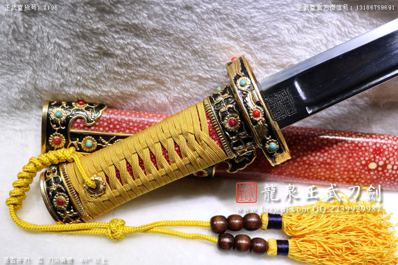 周正武龍泉寶劍專賣店,周正武龍泉劍價格,正武堂官網(wǎng),龍泉刀劍官網(wǎng),龍泉劍周正武,正武刀劍,龍泉正武刀劍官網(wǎng),龍泉正武刀劍,龍泉劍