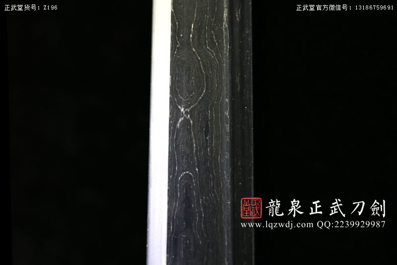 周正武龍泉寶劍專賣店,周正武龍泉劍價格,正武堂官網(wǎng),龍泉刀劍官網(wǎng),龍泉劍周正武,正武刀劍,龍泉正武刀劍官網(wǎng),龍泉正武刀劍,龍泉劍