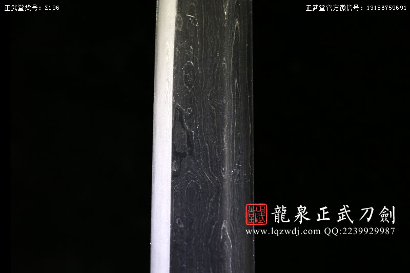 周正武龍泉寶劍專賣店,周正武龍泉劍價格,正武堂官網(wǎng),龍泉刀劍官網(wǎng),龍泉劍周正武,正武刀劍,龍泉正武刀劍官網(wǎng),龍泉正武刀劍,龍泉劍