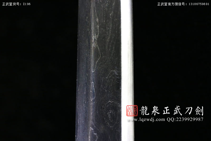 周正武龍泉寶劍專賣店,周正武龍泉劍價格,正武堂官網(wǎng),龍泉刀劍官網(wǎng),龍泉劍周正武,正武刀劍,龍泉正武刀劍官網(wǎng),龍泉正武刀劍,龍泉劍