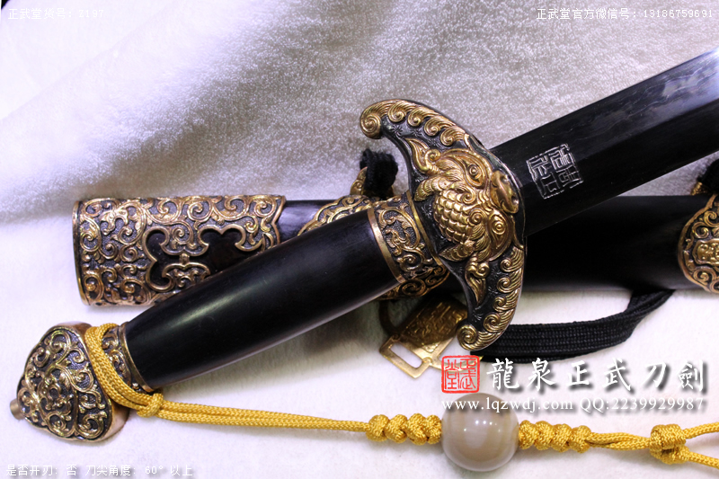 周正武龍泉寶劍專賣店,周正武龍泉劍價格,正武堂官網(wǎng),龍泉刀劍官網(wǎng),龍泉劍周正武,正武刀劍,龍泉正武刀劍官網(wǎng),龍泉正武刀劍,龍泉劍