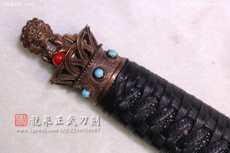 周正武龍泉寶劍專(zhuān)賣(mài)店,周正武龍泉?jiǎng)r(jià)格,正武堂官網(wǎng),龍泉刀劍官網(wǎng),龍泉?jiǎng)χ苷?正武刀劍,龍泉正武刀劍官網(wǎng),龍泉正武刀劍,龍泉?jiǎng)? border=