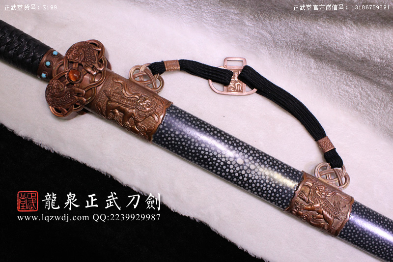 周正武龍泉寶劍專(zhuān)賣(mài)店,周正武龍泉?jiǎng)r(jià)格,正武堂官網(wǎng),龍泉刀劍官網(wǎng),龍泉?jiǎng)χ苷?正武刀劍,龍泉正武刀劍官網(wǎng),龍泉正武刀劍,龍泉?jiǎng)? border=