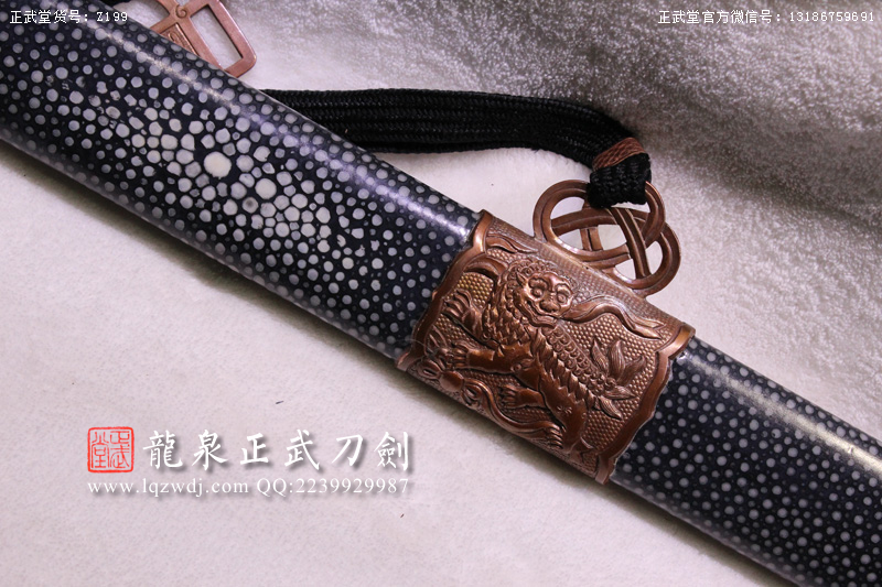 周正武龍泉寶劍專(zhuān)賣(mài)店,周正武龍泉?jiǎng)r(jià)格,正武堂官網(wǎng),龍泉刀劍官網(wǎng),龍泉?jiǎng)χ苷?正武刀劍,龍泉正武刀劍官網(wǎng),龍泉正武刀劍,龍泉?jiǎng)? border=