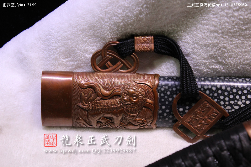 周正武龍泉寶劍專(zhuān)賣(mài)店,周正武龍泉?jiǎng)r(jià)格,正武堂官網(wǎng),龍泉刀劍官網(wǎng),龍泉?jiǎng)χ苷?正武刀劍,龍泉正武刀劍官網(wǎng),龍泉正武刀劍,龍泉?jiǎng)? border=