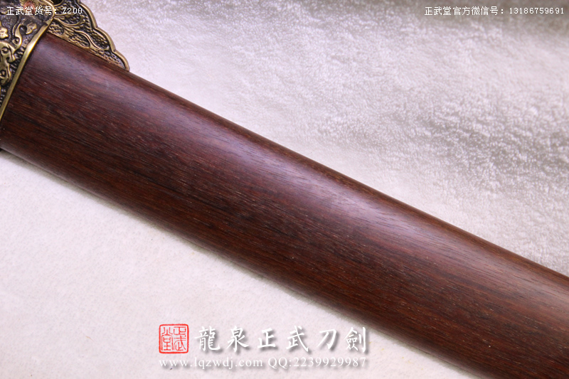 周正武龍泉寶劍專賣店,周正武龍泉劍價(jià)格,正武堂官網(wǎng),龍泉刀劍官網(wǎng),龍泉劍周正武,正武刀劍,龍泉正武刀劍官網(wǎng),龍泉正武刀劍,龍泉劍