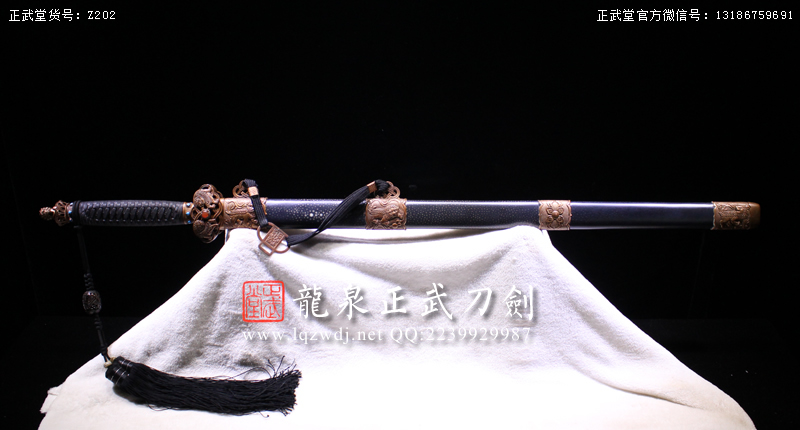 周正武龍泉寶劍專賣店,周正武龍泉劍價格,正武堂官網(wǎng),龍泉刀劍官網(wǎng),龍泉劍周正武,正武刀劍,龍泉正武刀劍官網(wǎng),龍泉正武刀劍,龍泉劍