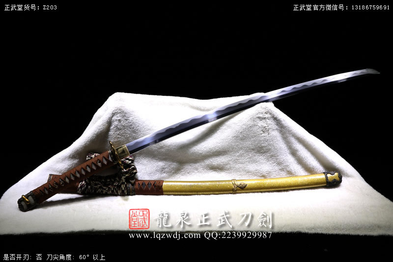 周正武龍泉寶劍專賣店,周正武龍泉劍價格,正武堂官網(wǎng),龍泉刀劍官網(wǎng),龍泉劍周正武,正武刀劍,龍泉正武刀劍官網(wǎng),龍泉正武刀劍,龍泉劍