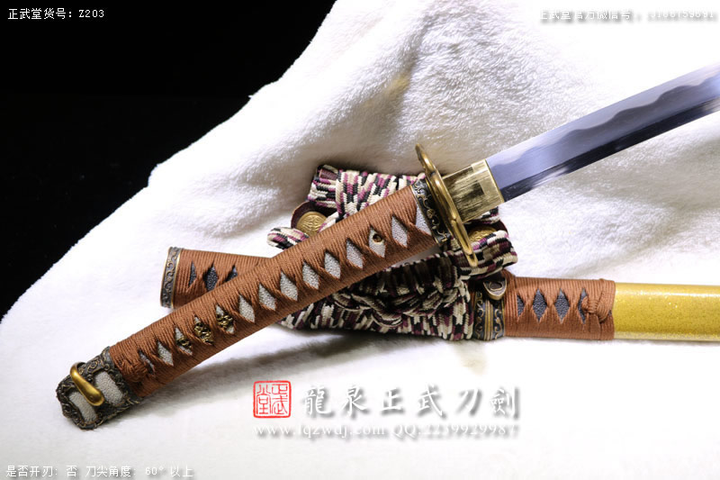 周正武龍泉寶劍專賣店,周正武龍泉劍價格,正武堂官網(wǎng),龍泉刀劍官網(wǎng),龍泉劍周正武,正武刀劍,龍泉正武刀劍官網(wǎng),龍泉正武刀劍,龍泉劍