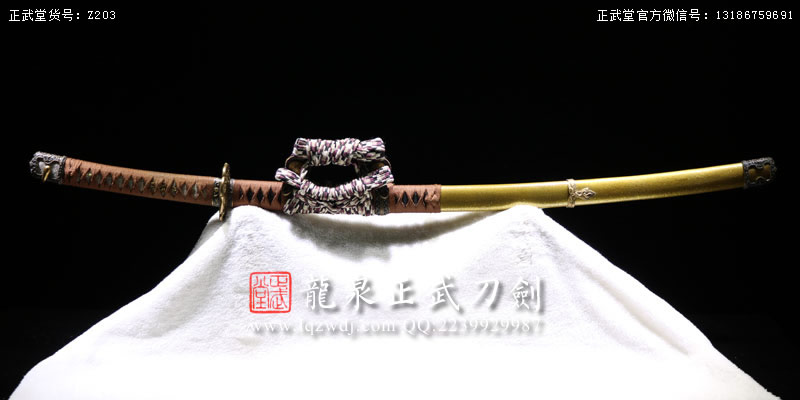 周正武龍泉寶劍專賣店,周正武龍泉劍價格,正武堂官網(wǎng),龍泉刀劍官網(wǎng),龍泉劍周正武,正武刀劍,龍泉正武刀劍官網(wǎng),龍泉正武刀劍,龍泉劍