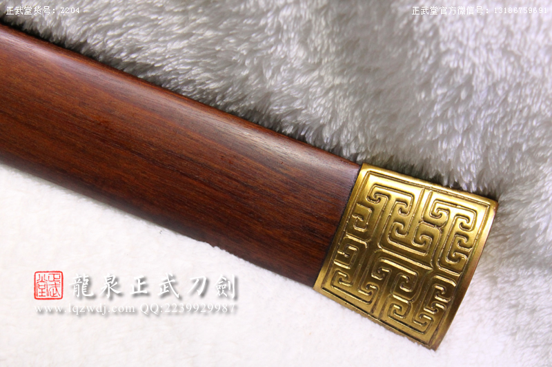 周正武龍泉寶劍專賣店,周正武龍泉劍價格,正武堂官網(wǎng),龍泉刀劍官網(wǎng),龍泉劍周正武,正武刀劍,龍泉正武刀劍官網(wǎng),龍泉正武刀劍,龍泉劍