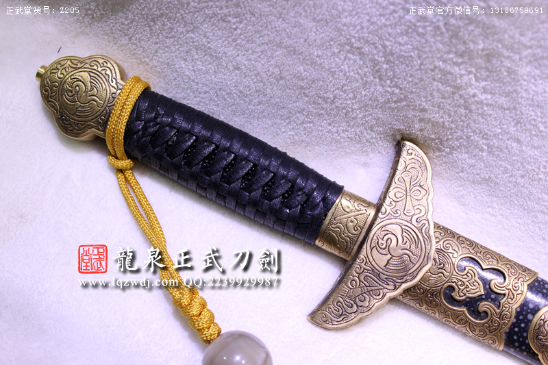 周正武龍泉寶劍專賣店,周正武龍泉?jiǎng)r(jià)格,正武堂官網(wǎng),龍泉刀劍官網(wǎng),龍泉?jiǎng)χ苷?正武刀劍,龍泉正武刀劍官網(wǎng),龍泉正武刀劍,龍泉?jiǎng)? border=