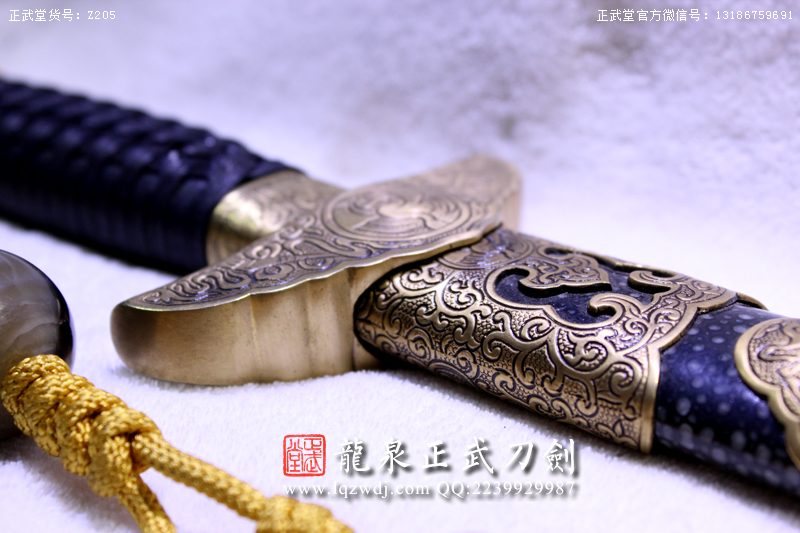 周正武龍泉寶劍專賣店,周正武龍泉?jiǎng)r(jià)格,正武堂官網(wǎng),龍泉刀劍官網(wǎng),龍泉?jiǎng)χ苷?正武刀劍,龍泉正武刀劍官網(wǎng),龍泉正武刀劍,龍泉?jiǎng)? border=