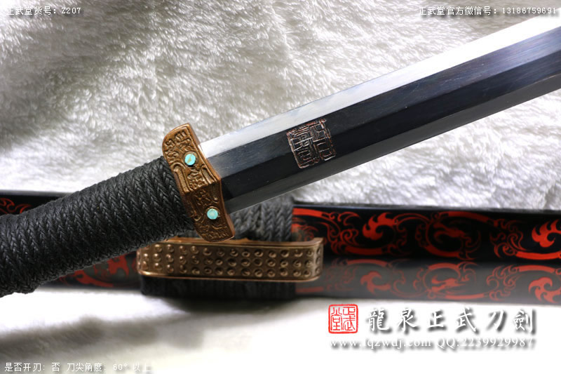 周正武龍泉寶劍專賣店,周正武龍泉劍價格,正武堂官網(wǎng),龍泉刀劍官網(wǎng),龍泉劍周正武,正武刀劍,龍泉正武刀劍官網(wǎng),龍泉正武刀劍,龍泉劍