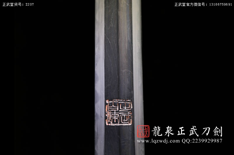 周正武龍泉寶劍專賣店,周正武龍泉劍價格,正武堂官網(wǎng),龍泉刀劍官網(wǎng),龍泉劍周正武,正武刀劍,龍泉正武刀劍官網(wǎng),龍泉正武刀劍,龍泉劍