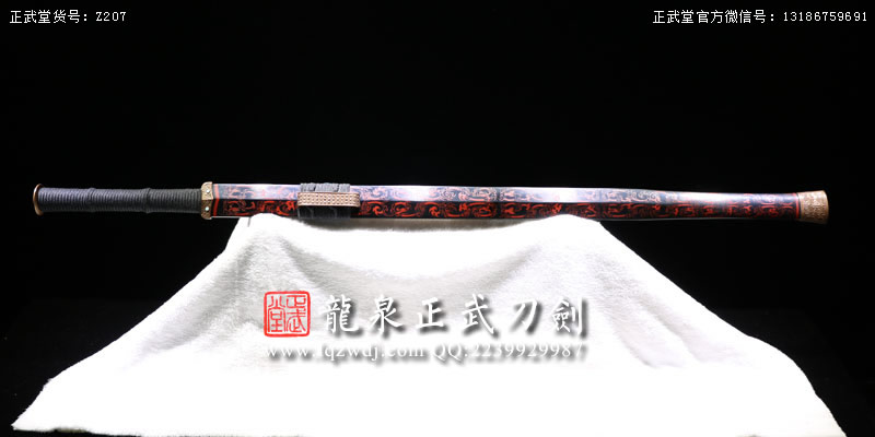 周正武龍泉寶劍專賣店,周正武龍泉劍價格,正武堂官網(wǎng),龍泉刀劍官網(wǎng),龍泉劍周正武,正武刀劍,龍泉正武刀劍官網(wǎng),龍泉正武刀劍,龍泉劍