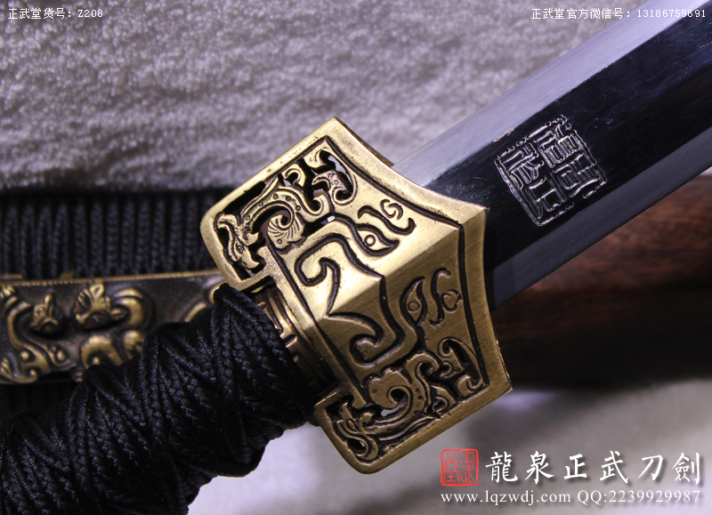 周正武龍泉寶劍專賣店,周正武龍泉劍價格,正武堂官網(wǎng),龍泉刀劍官網(wǎng),龍泉劍周正武,正武刀劍,龍泉正武刀劍官網(wǎng),龍泉正武刀劍,龍泉劍