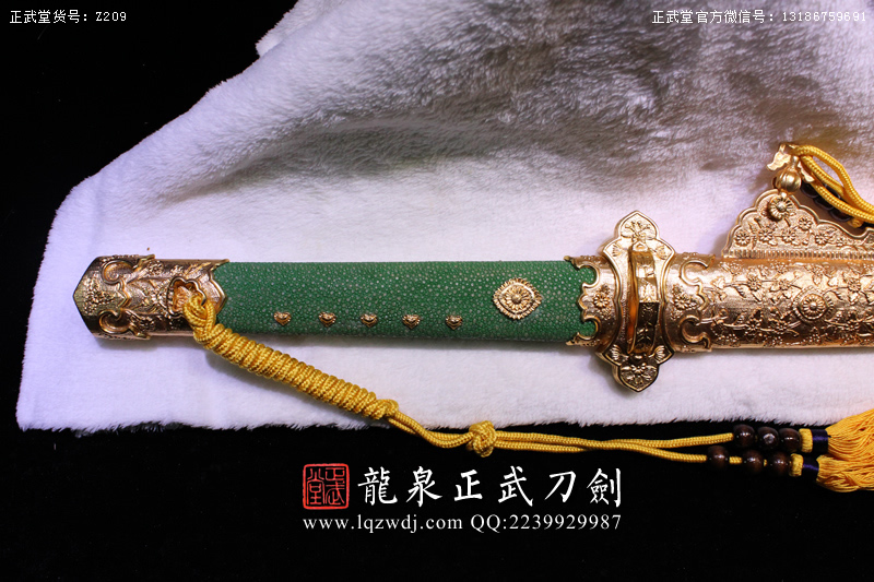 周正武龍泉寶劍專賣店,周正武龍泉?jiǎng)r(jià)格,正武堂官網(wǎng),龍泉刀劍官網(wǎng),龍泉?jiǎng)χ苷?正武刀劍,龍泉正武刀劍官網(wǎng),龍泉正武刀劍,龍泉?jiǎng)? border=