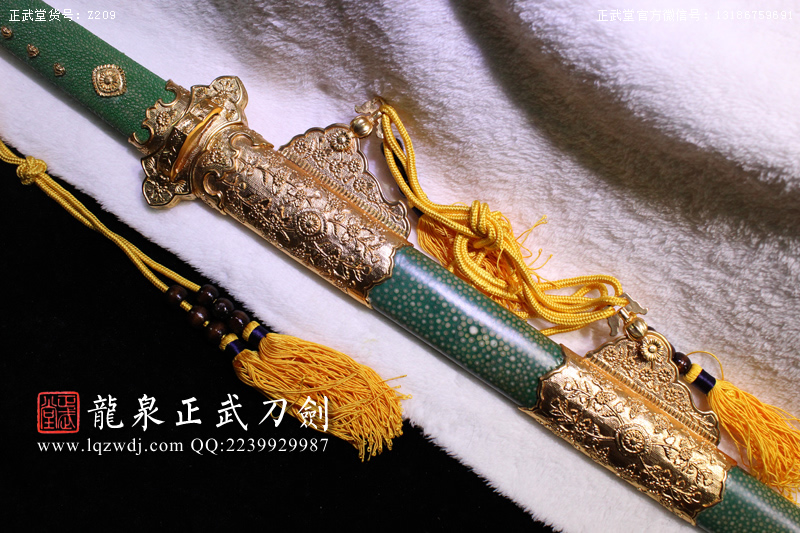 周正武龍泉寶劍專賣店,周正武龍泉?jiǎng)r(jià)格,正武堂官網(wǎng),龍泉刀劍官網(wǎng),龍泉?jiǎng)χ苷?正武刀劍,龍泉正武刀劍官網(wǎng),龍泉正武刀劍,龍泉?jiǎng)? border=