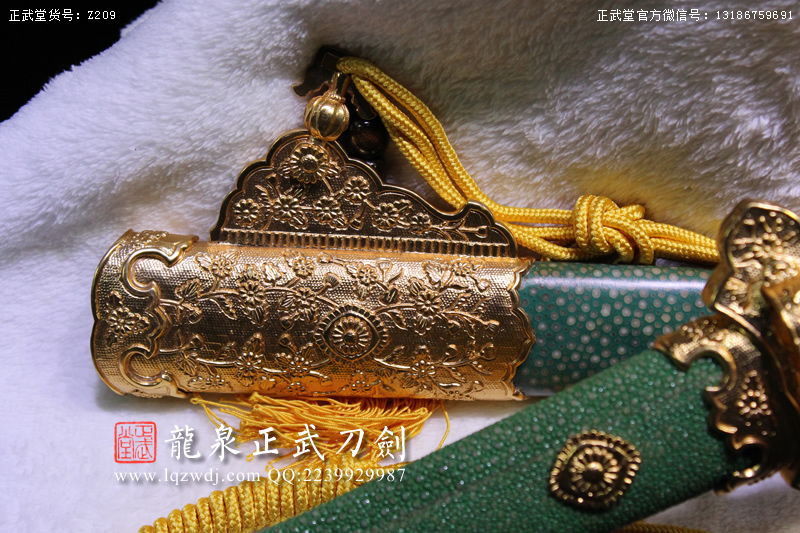 周正武龍泉寶劍專賣店,周正武龍泉?jiǎng)r(jià)格,正武堂官網(wǎng),龍泉刀劍官網(wǎng),龍泉?jiǎng)χ苷?正武刀劍,龍泉正武刀劍官網(wǎng),龍泉正武刀劍,龍泉?jiǎng)? border=