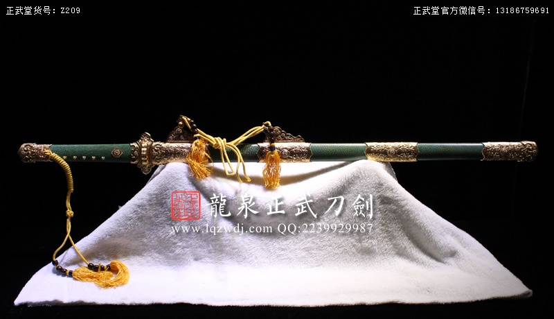 周正武龍泉寶劍專賣店,周正武龍泉?jiǎng)r(jià)格,正武堂官網(wǎng),龍泉刀劍官網(wǎng),龍泉?jiǎng)χ苷?正武刀劍,龍泉正武刀劍官網(wǎng),龍泉正武刀劍,龍泉?jiǎng)? border=