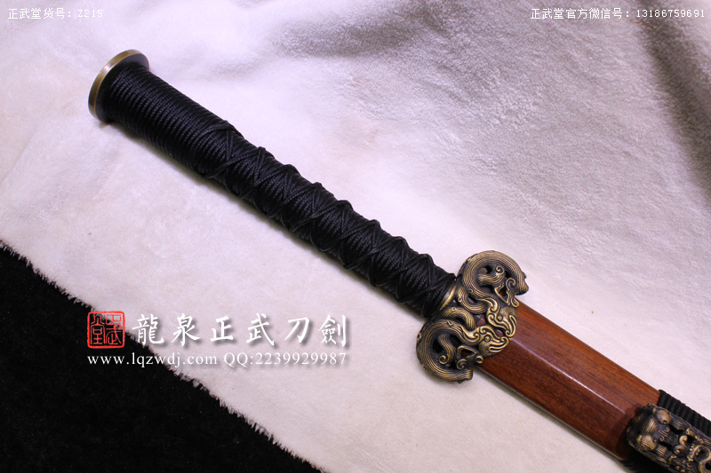 周正武龍泉寶劍專賣店,周正武龍泉?jiǎng)r(jià)格,正武堂官網(wǎng),龍泉刀劍官網(wǎng),龍泉?jiǎng)χ苷?正武刀劍,龍泉正武刀劍官網(wǎng),龍泉正武刀劍,龍泉?jiǎng)? border=