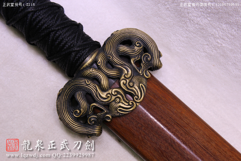 周正武龍泉寶劍專賣店,周正武龍泉?jiǎng)r(jià)格,正武堂官網(wǎng),龍泉刀劍官網(wǎng),龍泉?jiǎng)χ苷?正武刀劍,龍泉正武刀劍官網(wǎng),龍泉正武刀劍,龍泉?jiǎng)? border=