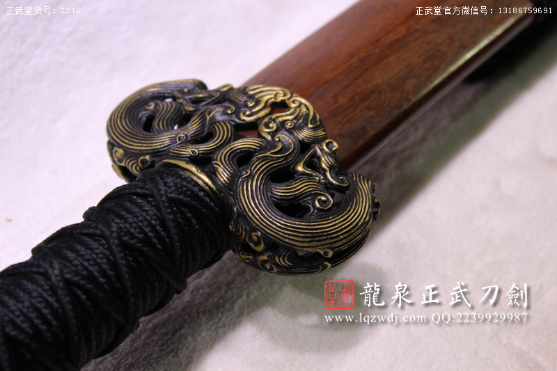 周正武龍泉寶劍專賣店,周正武龍泉?jiǎng)r(jià)格,正武堂官網(wǎng),龍泉刀劍官網(wǎng),龍泉?jiǎng)χ苷?正武刀劍,龍泉正武刀劍官網(wǎng),龍泉正武刀劍,龍泉?jiǎng)? border=