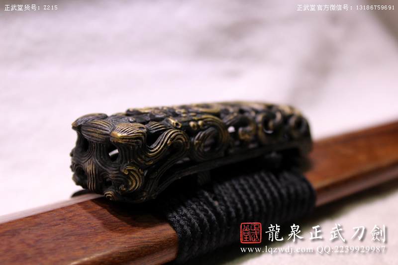 周正武龍泉寶劍專賣店,周正武龍泉?jiǎng)r(jià)格,正武堂官網(wǎng),龍泉刀劍官網(wǎng),龍泉?jiǎng)χ苷?正武刀劍,龍泉正武刀劍官網(wǎng),龍泉正武刀劍,龍泉?jiǎng)? border=