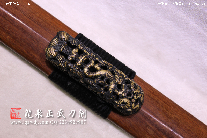 周正武龍泉寶劍專賣店,周正武龍泉?jiǎng)r(jià)格,正武堂官網(wǎng),龍泉刀劍官網(wǎng),龍泉?jiǎng)χ苷?正武刀劍,龍泉正武刀劍官網(wǎng),龍泉正武刀劍,龍泉?jiǎng)? border=