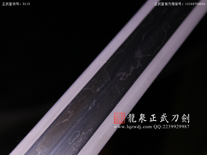 周正武龍泉寶劍專賣店,周正武龍泉?jiǎng)r(jià)格,正武堂官網(wǎng),龍泉刀劍官網(wǎng),龍泉?jiǎng)χ苷?正武刀劍,龍泉正武刀劍官網(wǎng),龍泉正武刀劍,龍泉?jiǎng)? border=