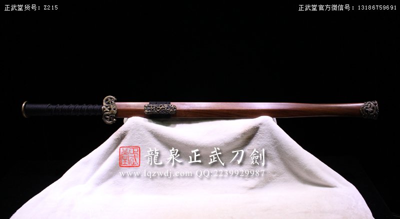 周正武龍泉寶劍專賣店,周正武龍泉?jiǎng)r(jià)格,正武堂官網(wǎng),龍泉刀劍官網(wǎng),龍泉?jiǎng)χ苷?正武刀劍,龍泉正武刀劍官網(wǎng),龍泉正武刀劍,龍泉?jiǎng)? border=