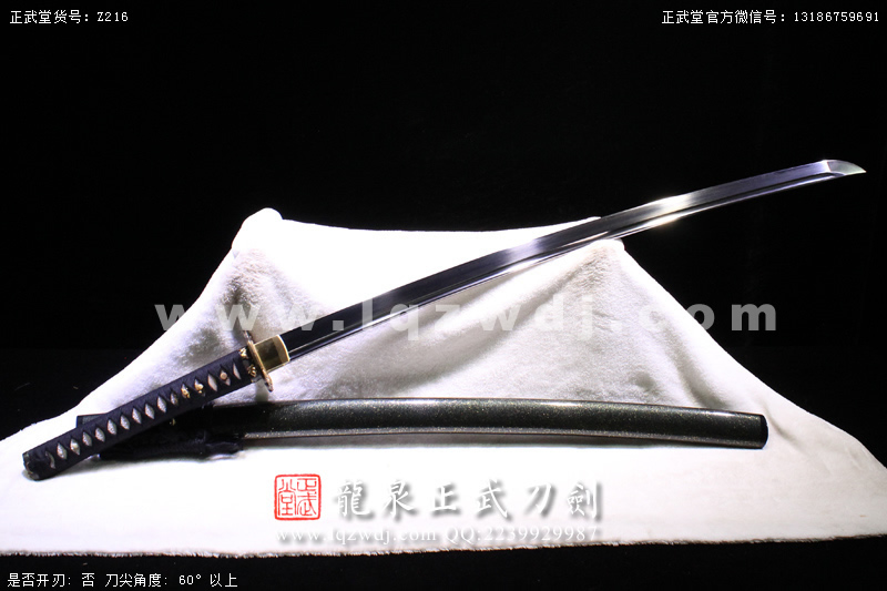 周正武龍泉寶劍專賣店,周正武龍泉劍價格,正武堂官網(wǎng),龍泉刀劍官網(wǎng),龍泉劍周正武,正武刀劍,龍泉正武刀劍官網(wǎng),龍泉正武刀劍,龍泉劍