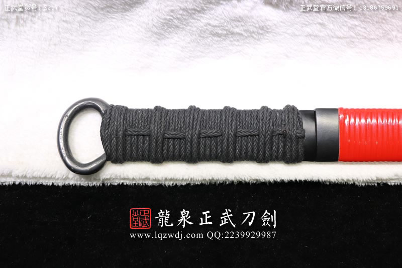 周正武龍泉寶劍專賣店,周正武龍泉?jiǎng)r(jià)格,正武堂官網(wǎng),龍泉刀劍官網(wǎng),龍泉?jiǎng)χ苷?正武刀劍,龍泉正武刀劍官網(wǎng),龍泉正武刀劍,龍泉?jiǎng)? border=