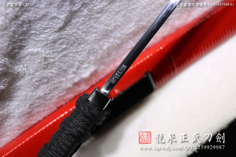 周正武龍泉寶劍專賣店,周正武龍泉?jiǎng)r(jià)格,正武堂官網(wǎng),龍泉刀劍官網(wǎng),龍泉?jiǎng)χ苷?正武刀劍,龍泉正武刀劍官網(wǎng),龍泉正武刀劍,龍泉?jiǎng)? border=