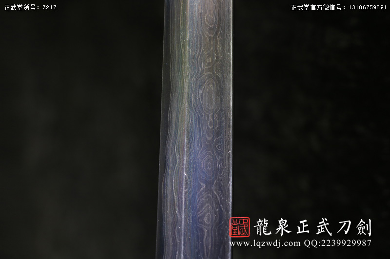 周正武龍泉寶劍專賣店,周正武龍泉?jiǎng)r(jià)格,正武堂官網(wǎng),龍泉刀劍官網(wǎng),龍泉?jiǎng)χ苷?正武刀劍,龍泉正武刀劍官網(wǎng),龍泉正武刀劍,龍泉?jiǎng)? border=