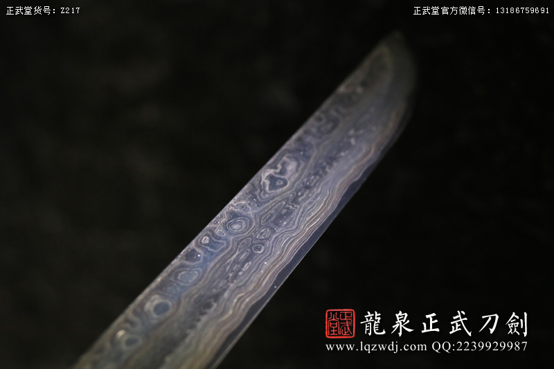 周正武龍泉寶劍專賣店,周正武龍泉?jiǎng)r(jià)格,正武堂官網(wǎng),龍泉刀劍官網(wǎng),龍泉?jiǎng)χ苷?正武刀劍,龍泉正武刀劍官網(wǎng),龍泉正武刀劍,龍泉?jiǎng)? border=