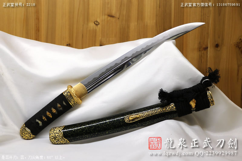 周正武龍泉寶劍專賣店,周正武龍泉劍價格,正武堂官網(wǎng),龍泉刀劍官網(wǎng),龍泉劍周正武,正武刀劍,龍泉正武刀劍官網(wǎng),龍泉正武刀劍,龍泉劍