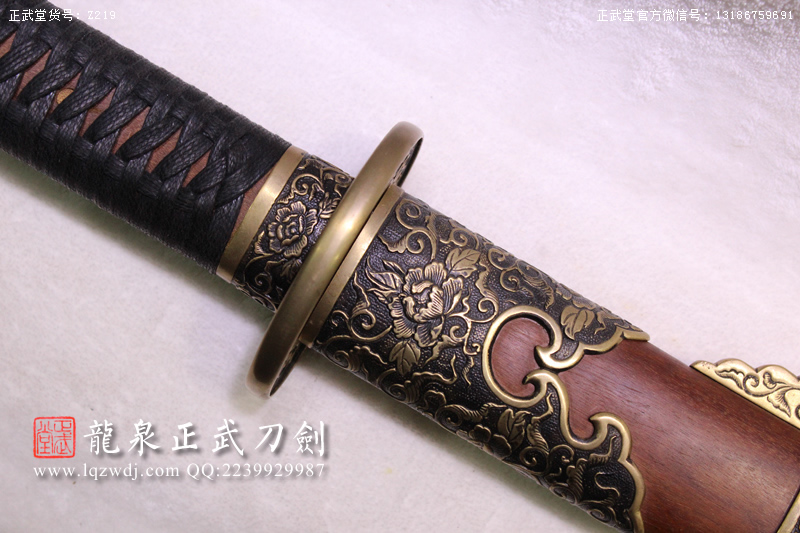 周正武龍泉寶劍專賣店,周正武龍泉?jiǎng)r(jià)格,正武堂官網(wǎng),龍泉刀劍官網(wǎng),龍泉?jiǎng)χ苷?正武刀劍,龍泉正武刀劍官網(wǎng),龍泉正武刀劍,龍泉?jiǎng)? border=