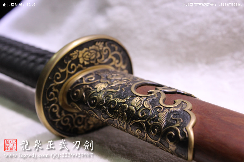 周正武龍泉寶劍專賣店,周正武龍泉?jiǎng)r(jià)格,正武堂官網(wǎng),龍泉刀劍官網(wǎng),龍泉?jiǎng)χ苷?正武刀劍,龍泉正武刀劍官網(wǎng),龍泉正武刀劍,龍泉?jiǎng)? border=