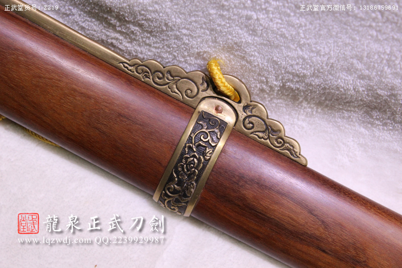 周正武龍泉寶劍專賣店,周正武龍泉?jiǎng)r(jià)格,正武堂官網(wǎng),龍泉刀劍官網(wǎng),龍泉?jiǎng)χ苷?正武刀劍,龍泉正武刀劍官網(wǎng),龍泉正武刀劍,龍泉?jiǎng)? border=