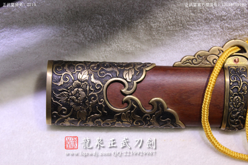 周正武龍泉寶劍專賣店,周正武龍泉?jiǎng)r(jià)格,正武堂官網(wǎng),龍泉刀劍官網(wǎng),龍泉?jiǎng)χ苷?正武刀劍,龍泉正武刀劍官網(wǎng),龍泉正武刀劍,龍泉?jiǎng)? border=