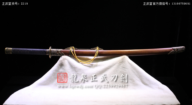 周正武龍泉寶劍專賣店,周正武龍泉?jiǎng)r(jià)格,正武堂官網(wǎng),龍泉刀劍官網(wǎng),龍泉?jiǎng)χ苷?正武刀劍,龍泉正武刀劍官網(wǎng),龍泉正武刀劍,龍泉?jiǎng)? border=