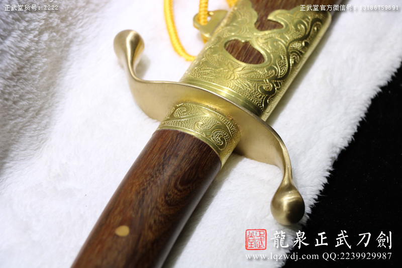 周正武龍泉寶劍專賣店,周正武龍泉劍價格,正武堂官網(wǎng),龍泉刀劍官網(wǎng),龍泉劍周正武,正武刀劍,龍泉正武刀劍官網(wǎng),龍泉正武刀劍,龍泉劍