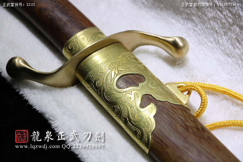 周正武龍泉寶劍專賣店,周正武龍泉劍價格,正武堂官網(wǎng),龍泉刀劍官網(wǎng),龍泉劍周正武,正武刀劍,龍泉正武刀劍官網(wǎng),龍泉正武刀劍,龍泉劍