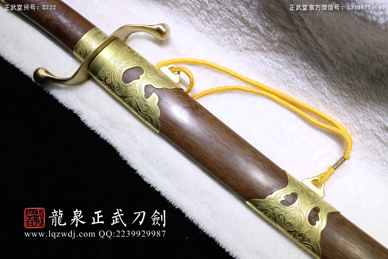 周正武龍泉寶劍專賣店,周正武龍泉劍價格,正武堂官網(wǎng),龍泉刀劍官網(wǎng),龍泉劍周正武,正武刀劍,龍泉正武刀劍官網(wǎng),龍泉正武刀劍,龍泉劍