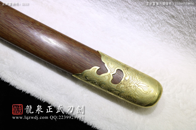 周正武龍泉寶劍專賣店,周正武龍泉劍價格,正武堂官網(wǎng),龍泉刀劍官網(wǎng),龍泉劍周正武,正武刀劍,龍泉正武刀劍官網(wǎng),龍泉正武刀劍,龍泉劍