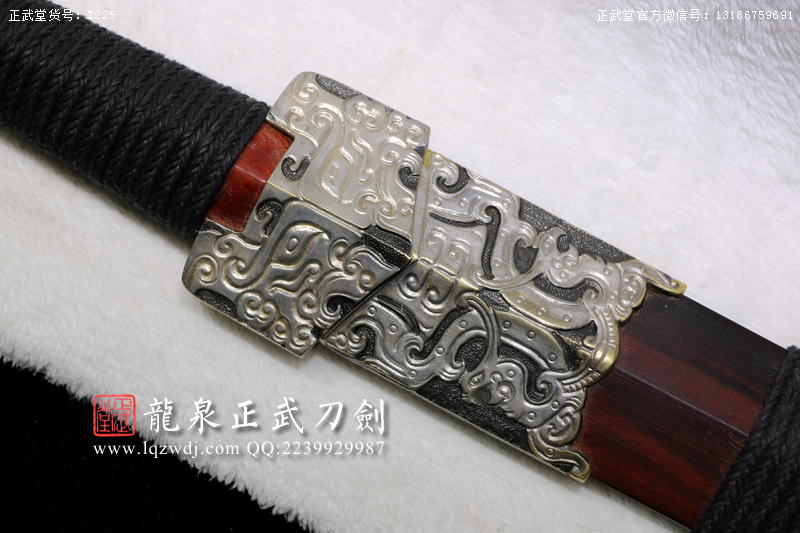 周正武龍泉寶劍專賣店,周正武龍泉?jiǎng)r(jià)格,正武堂官網(wǎng),龍泉刀劍官網(wǎng),龍泉?jiǎng)χ苷?正武刀劍,龍泉正武刀劍官網(wǎng),龍泉正武刀劍,龍泉?jiǎng)? border=