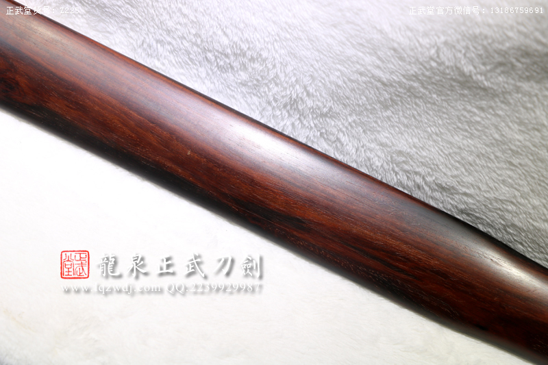 周正武龍泉寶劍專賣店,周正武龍泉?jiǎng)r(jià)格,正武堂官網(wǎng),龍泉刀劍官網(wǎng),龍泉?jiǎng)χ苷?正武刀劍,龍泉正武刀劍官網(wǎng),龍泉正武刀劍,龍泉?jiǎng)? border=