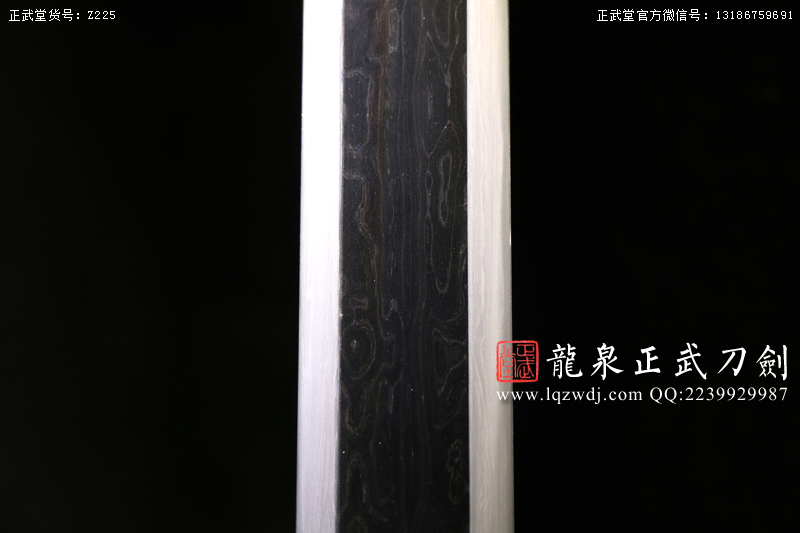 周正武龍泉寶劍專賣店,周正武龍泉?jiǎng)r(jià)格,正武堂官網(wǎng),龍泉刀劍官網(wǎng),龍泉?jiǎng)χ苷?正武刀劍,龍泉正武刀劍官網(wǎng),龍泉正武刀劍,龍泉?jiǎng)? border=